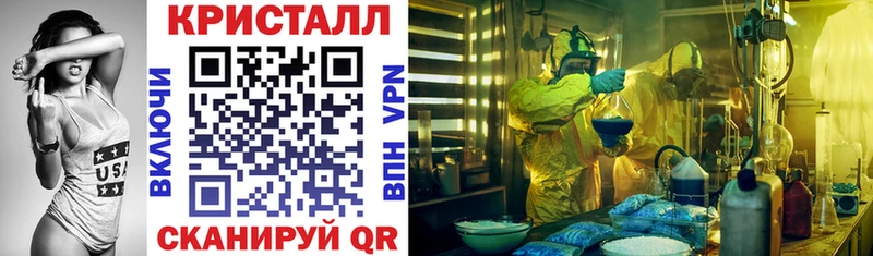 АМФЕТАМИН VHQ Урень