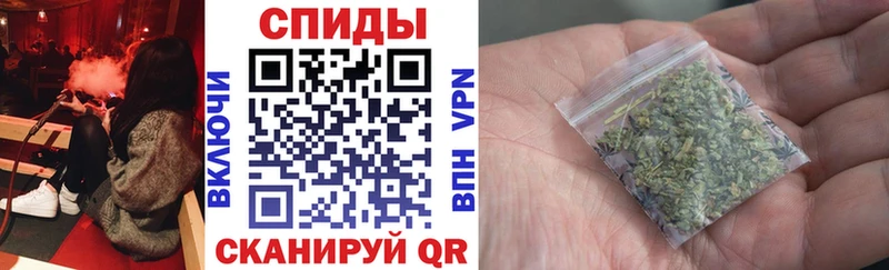 Бутират вода  закладки  Урень 