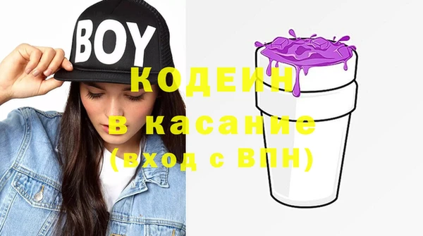 твердый Кукмор
