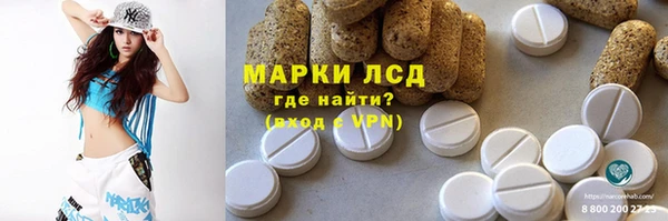 твердый Кукмор