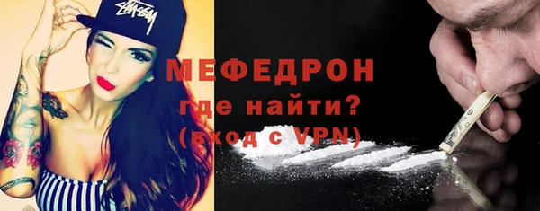 винт Нижний Тагил