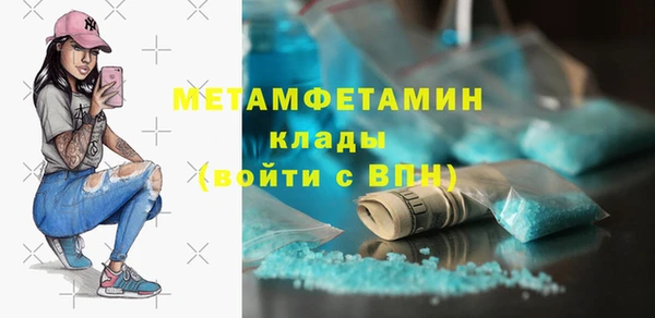 твердый Кукмор