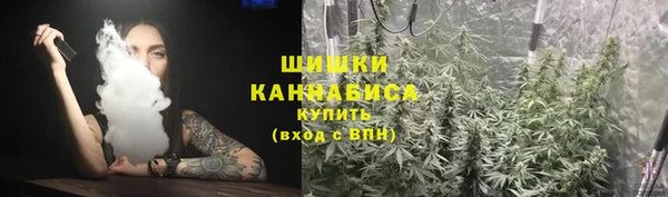 меф Куйбышев