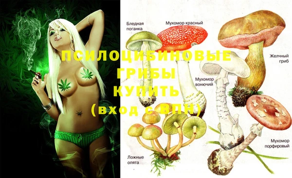 кокаин VHQ Навашино