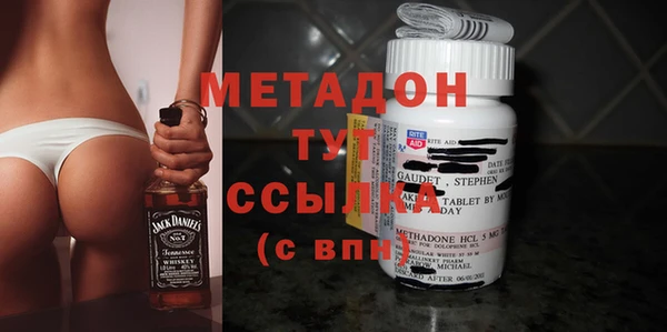мдма Кулебаки