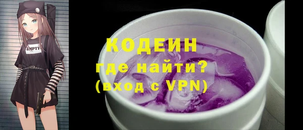 твердый Кукмор