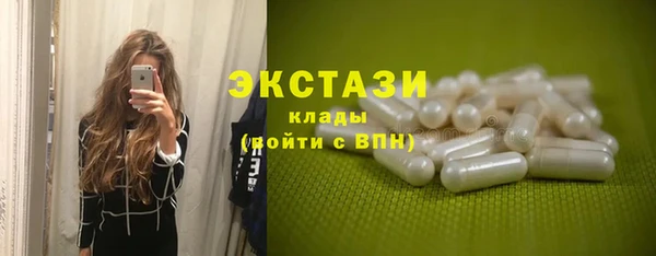 кокаин перу Краснотурьинск