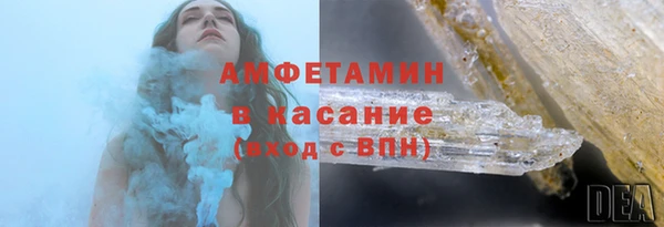 твердый Кукмор