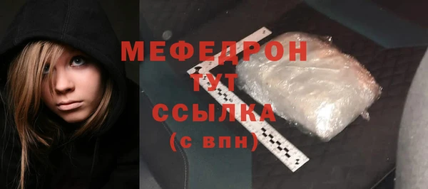 твердый Кукмор