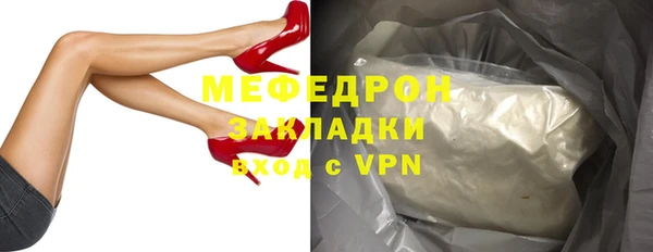 твердый Кукмор