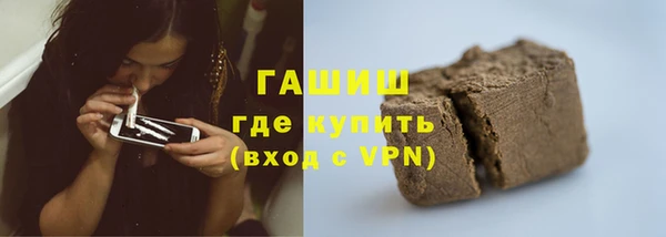мдма Кулебаки