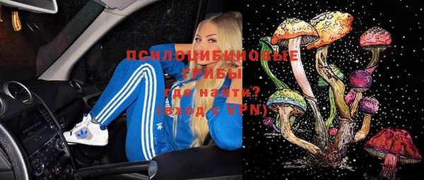 мет Медногорск