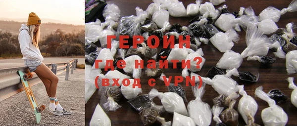 меф Куйбышев