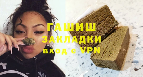 твердый Кукмор