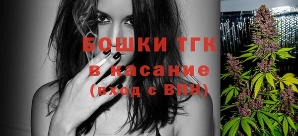 мдма Кулебаки
