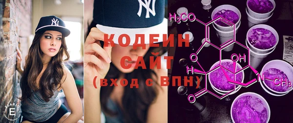 меф Чита