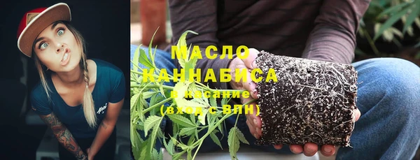 меф Куйбышев