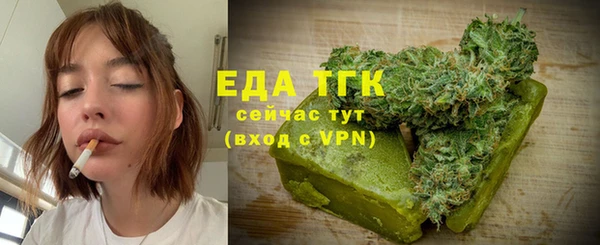 твердый Кукмор