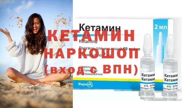 твердый Кукмор