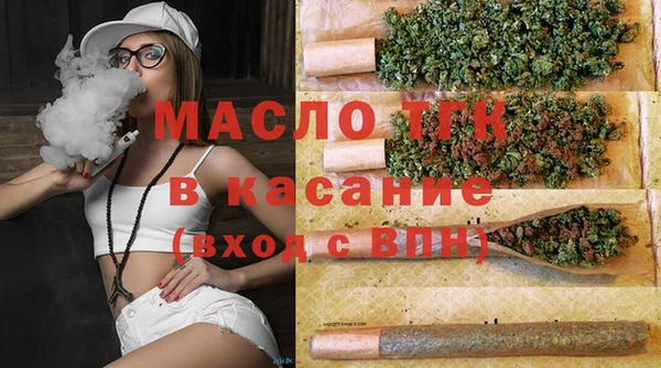 меф Куйбышев