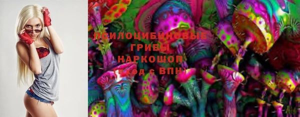 мдма Кулебаки