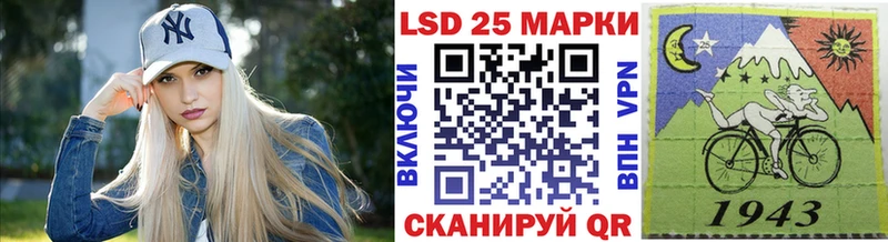 мориарти наркотические препараты  Урень  Наркотические марки 1,8мг 