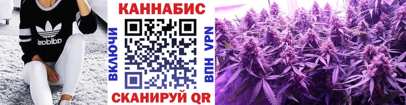 Шишки марихуана VHQ  Урень 